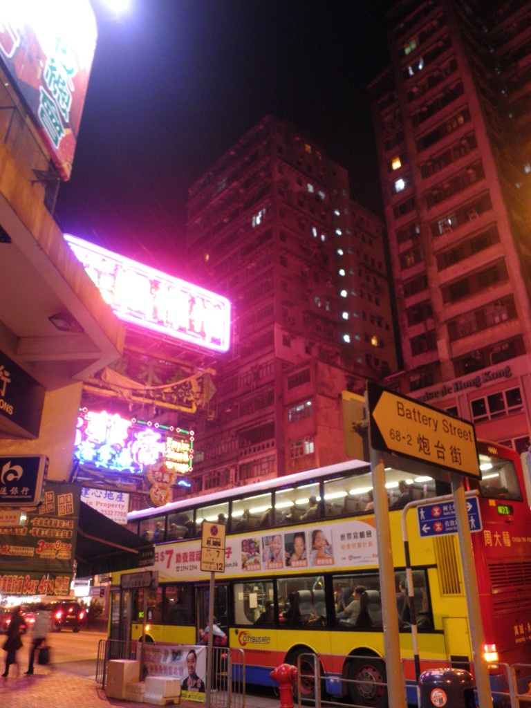 hong kong