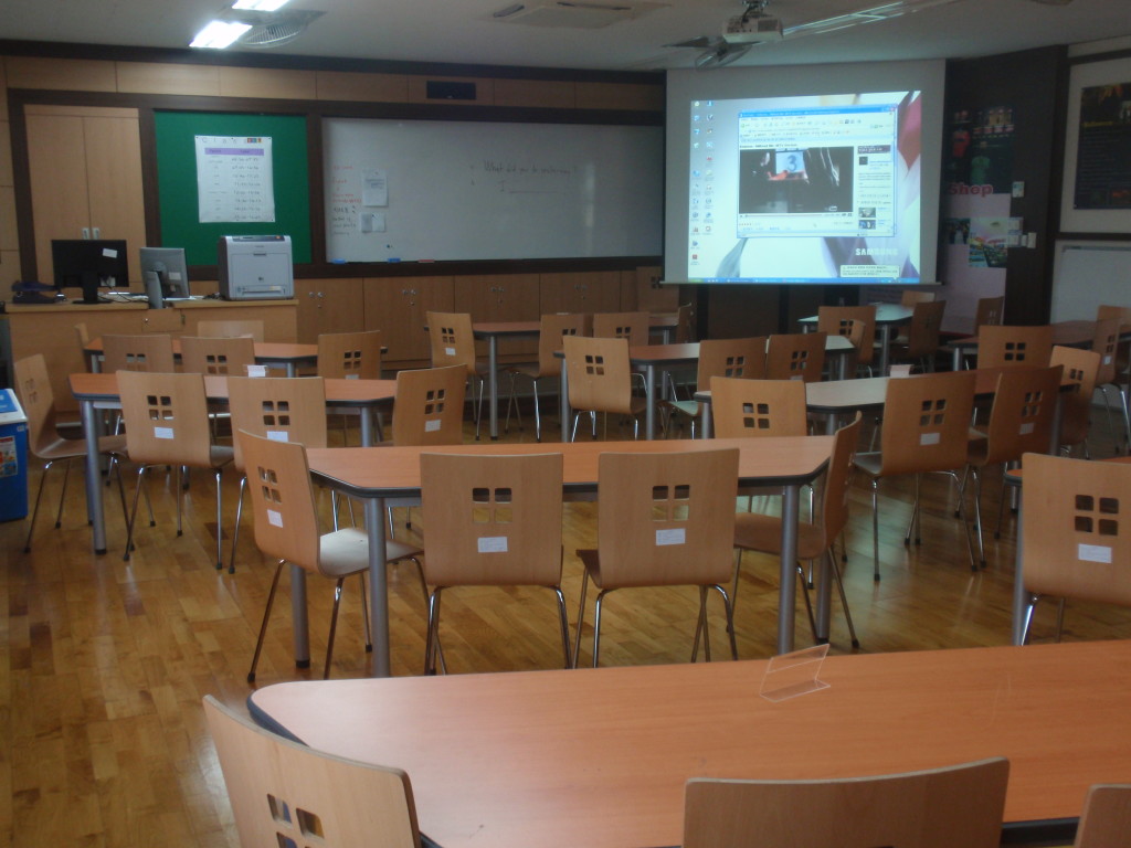 classroom in korea