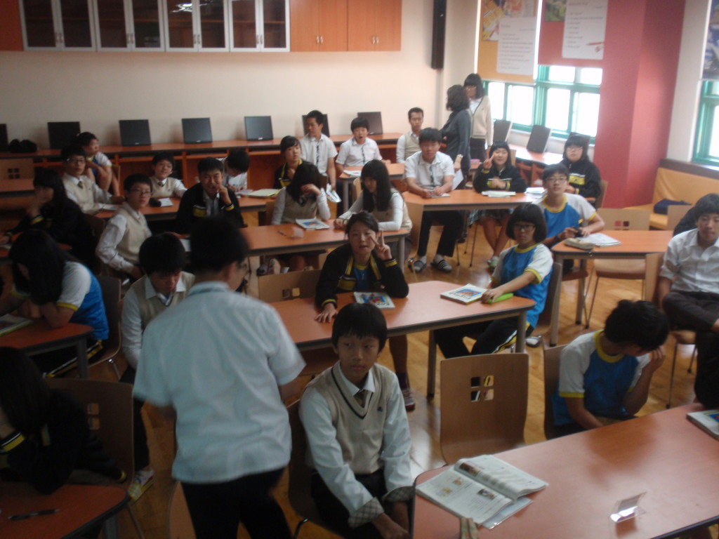 classroom in korea